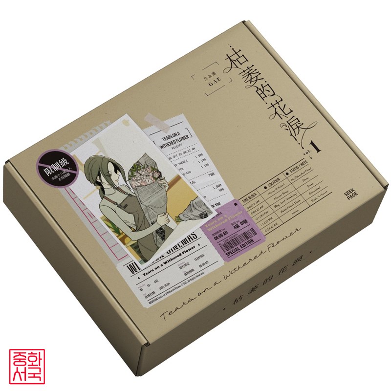 이미지 상세보기 이미지 상세보기