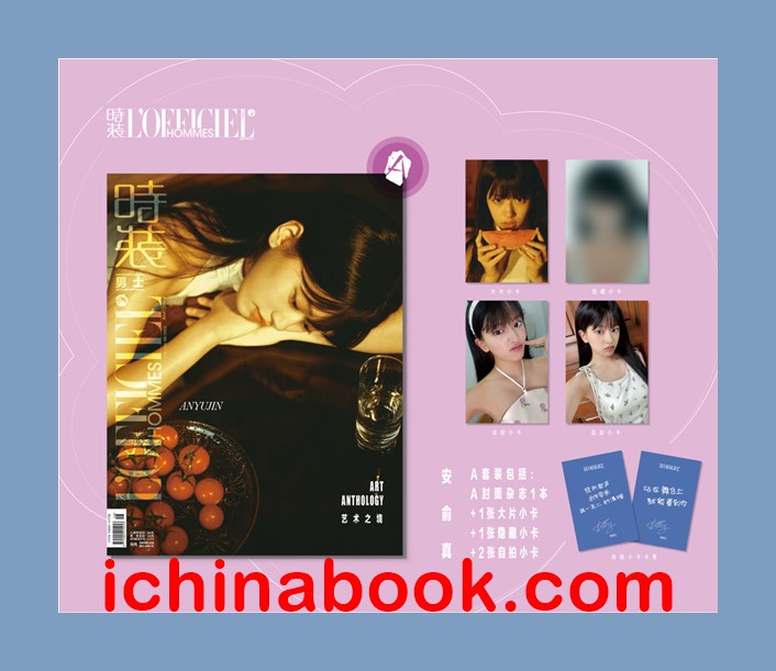 상품이미지