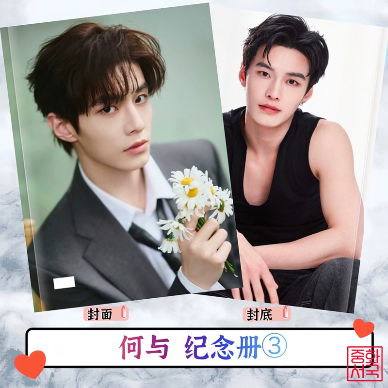 이미지 상세보기 이미지 상세보기