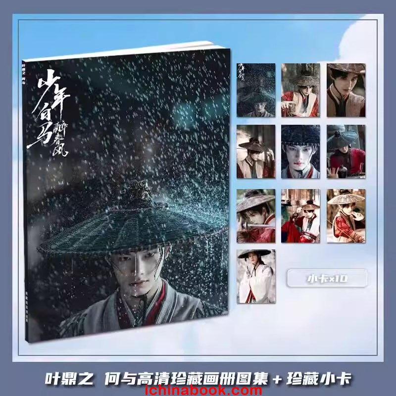 이미지 상세보기 이미지 상세보기