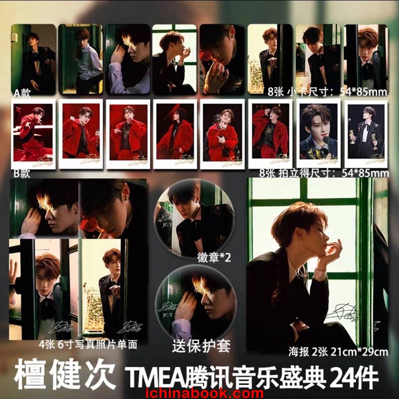 이미지 상세보기 이미지 상세보기