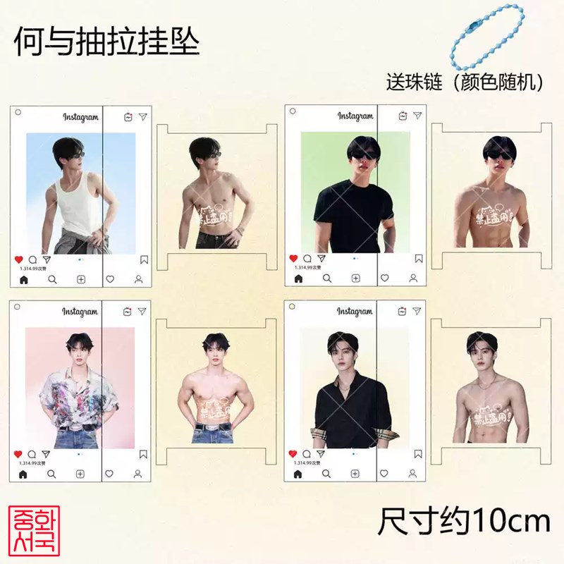 이미지 상세보기 이미지 상세보기