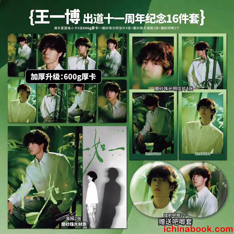 이미지 상세보기 이미지 상세보기