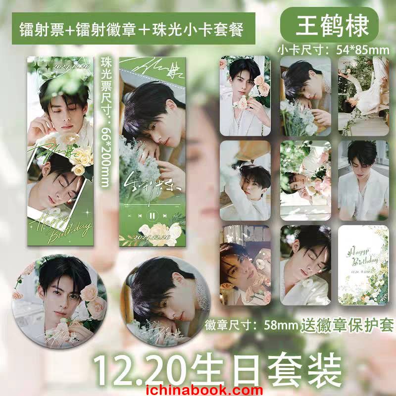 이미지 상세보기 이미지 상세보기